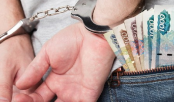 Незаконное требование выплатить 500 тысяч рублей обошлось ульяновцу в 2,5 года колонии