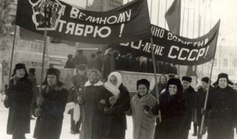 Кто в какой колонне пойдет?