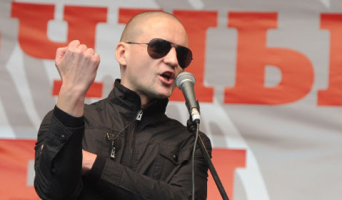 Решение по кассации Удальцова ульяновский суд огласит в понедельник