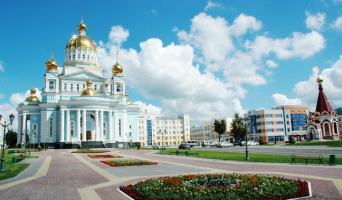 Этимология комфорта