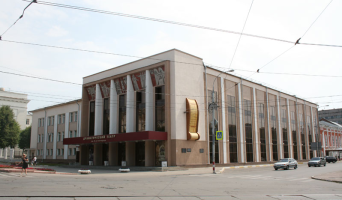 Анонс мероприятий Ульяновска на выходные