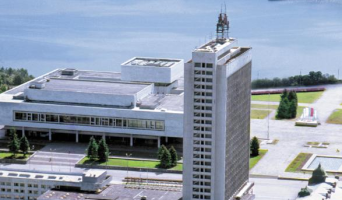 Инвестиционный потенциал Ульяновской области будет презентован в США