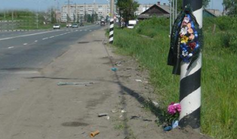 Памяти жертв ДТП посвящается…