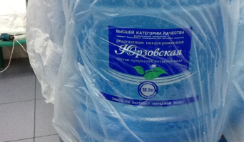 Вода «Юрзовская» под подозрением