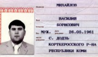 Криминальный авторитет из Татарстана 10 лет считался бизнесменом в Чувашии