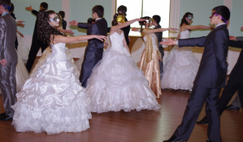 Cтуденческий бал-маскарад