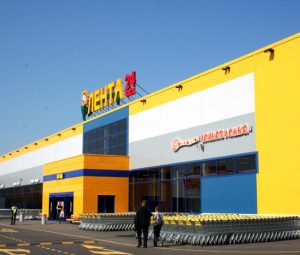 В Ульяновске строят гипермаркет «Лента»