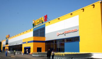 В Ульяновске строят гипермаркет «Лента»