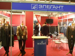 "Элегант" "Элегант"