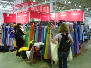 "Долина Мод" на 40-ой ярмарке "Текстильлегпром" "Долина Мод" на 40-ой ярмарке "Текстильлегпром"