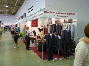 "Бостон" "Бостон"