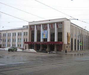 Куда пойти в Ульяновске 30–31 марта: обзор афиши