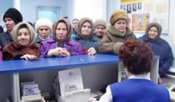 В Ульяновской области пенсии будут выдавать по новому графику