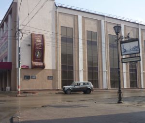 Куда пойти в Ульяновске 20–21 апреля: обзор афиши