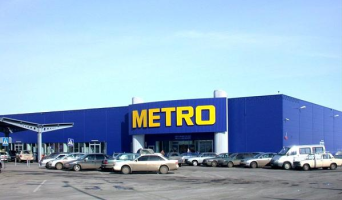 ООО «МЕТРО Кэш энд Керри» игнорировало запросы информации