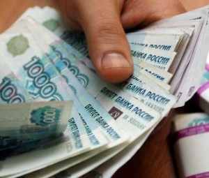 Подписан новый закон о государственных и муниципальных закупках