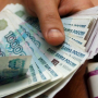 Подписан новый закон о государственных и муниципальных закупках