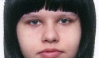 Пропала девушка