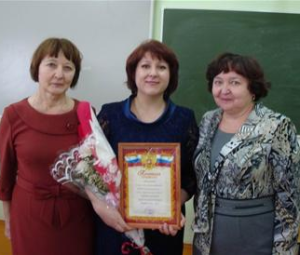 Лучшим учителем года Чувашии стала преподаватель математики