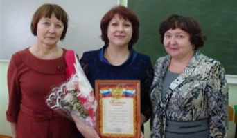 Лучшим учителем года Чувашии стала преподаватель математики