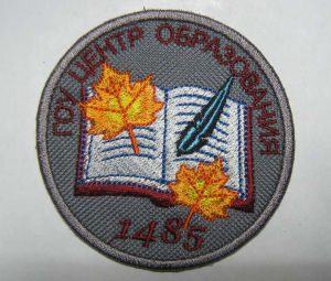 Изготовление шевронов с символикой школы
