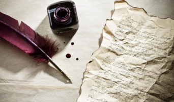 Информационное сообщение