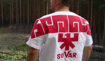 Чуваши или сувары: в Чувашии ищут новые исторические маршруты