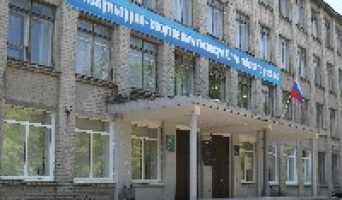 За взятку задержаны руководители спортивного техникума