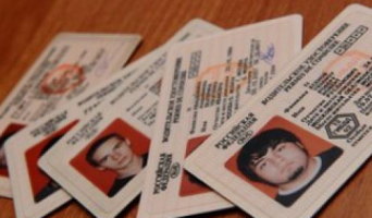 Покупка водительского удостоверения привела на скамью подсудимых