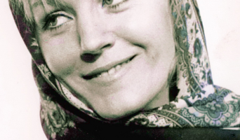 Анна Герман биография