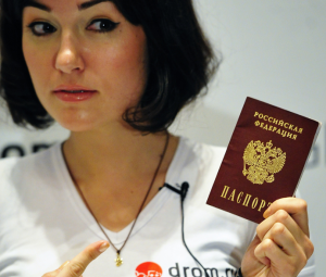 Саша Грей посетила Россию