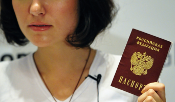 Саша Грей посетила Россию