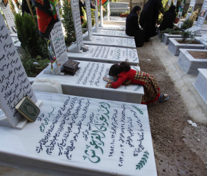 Гражданская война в Сирии