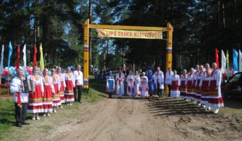 Акатуй в Шемуршинском районе