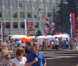 В рамках празднования Дня города Ульяновска будет организована вечерняя программа