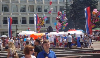 В рамках празднования Дня города Ульяновска будет организована вечерняя программа