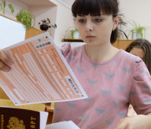 ЕГЭ по математике – 3 июня 2013