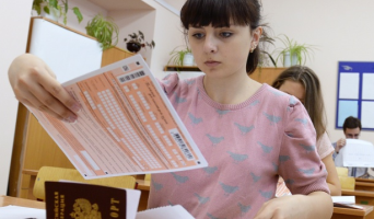 ЕГЭ по математике – 3 июня 2013