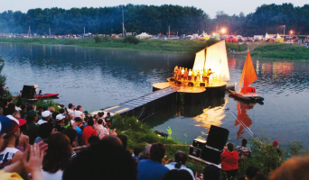 Грушинский фестиваль бардовской песни в 2013 году