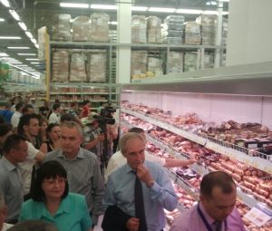 Гипермаркет “Лента” открылся в Ульяновске