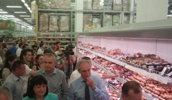 Гипермаркет “Лента” открылся в Ульяновске