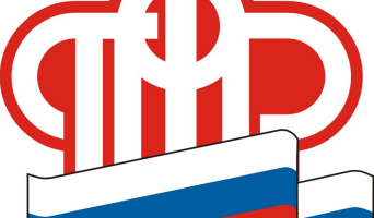 Накопительная часть пенсии 2014