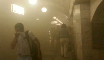 Пожар в метро 05.06.2013