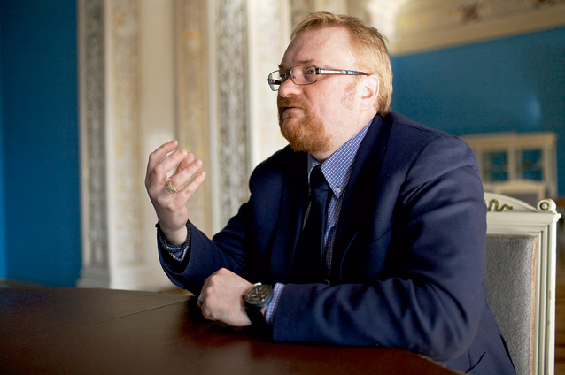 Собчак-Милонов