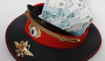 Два инспектора ГИБДД осуждены за получении взятки