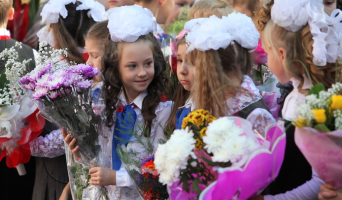 Образование с 1 сентября 2013 года