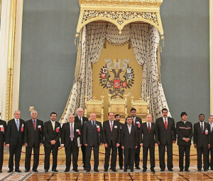 Второй саммит Форума стран – экспортёров газа