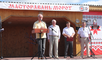 Масторавань морот 2013