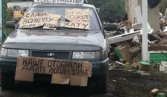 Бомж поневоле: житель Саранска вторую неделю живет в машине