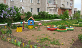 В Ульяновске создан Общественный совет по вопросам ТОС